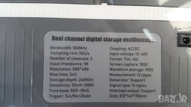 Двуканален цифров осцилоскоп с генератор на сигнали 2х100MHz, снимка 9 - Генератори - 43185421