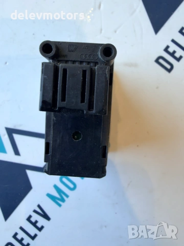 5E0927225D копче за електрическа ръчна спирачка от Volkswagen Golf 7 Estate, 1.6 TDI, 110 ph., engin, снимка 5 - Части - 53540982