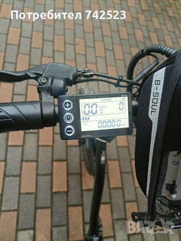 Електрически велосипед HITWAY BK 6S , снимка 5 - Велосипеди - 53484560