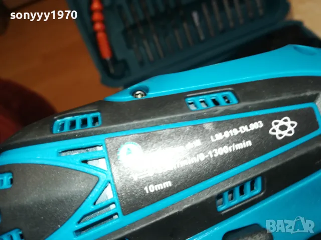 ВИНТОВЕРТ//БОРМАШИНА-КОМПЛЕКТ С ИНСТРУМЕНТИ 3103251836, снимка 11 - Винтоверти - 49713830