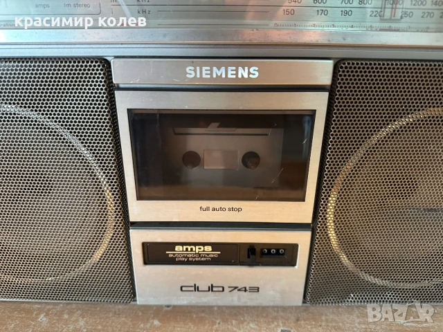 радиокасетофон "Siemens Club 743", снимка 2 - Радиокасетофони, транзистори - 53259725