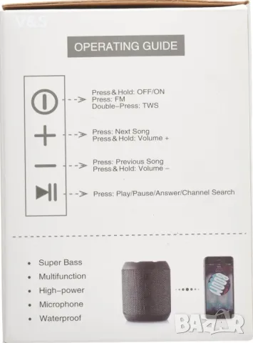 Блутут колонка,с FM радио, SENXINGYAN, 20 W преносим високоговорител с двоен драйвер, богат бас, снимка 10 - Тонколони - 48655965