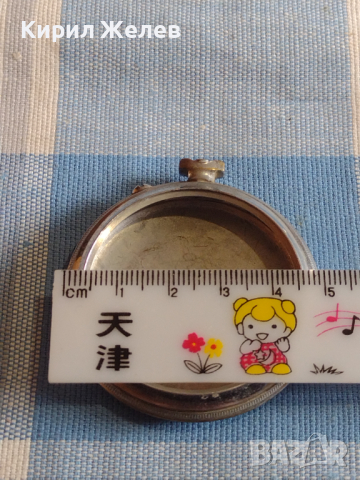 Каса за джобен часовник стар рядък за КОЛЕКЦИЯ ЧАСТИ 43560, снимка 6 - Антикварни и старинни предмети - 44872741