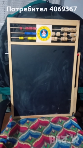 Детска дъска за смятане има числа ,букви . Пъзели на Дисни , Том и Джери ., снимка 14 - Други - 52046251