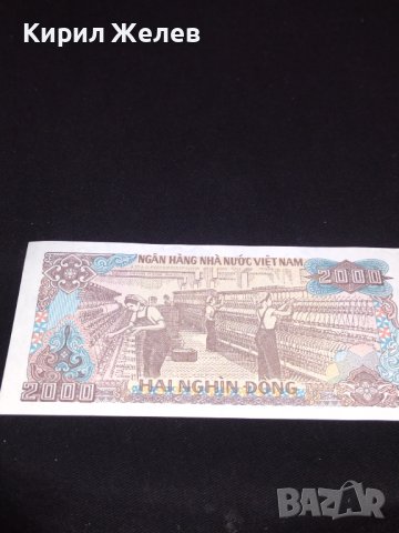 Красива банкнота 2000 донг 1988г. Виетнам перфектно състояние непрегъвана за КОЛЕКЦИОНЕРИ 40728, снимка 5 - Нумизматика и бонистика - 43142687