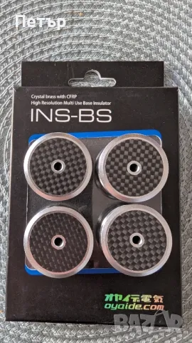 Oyaide INS-BS и Oyaide INS-CFX Base Insulator Крачета Месинг и Карбон Поставки, снимка 4 - Други - 47997717