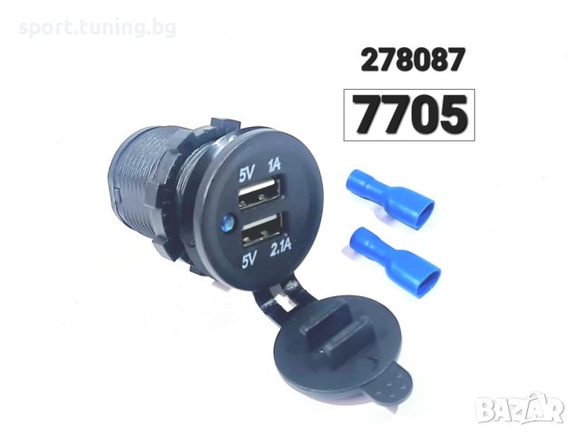 Букса с 2 USB за вграждане