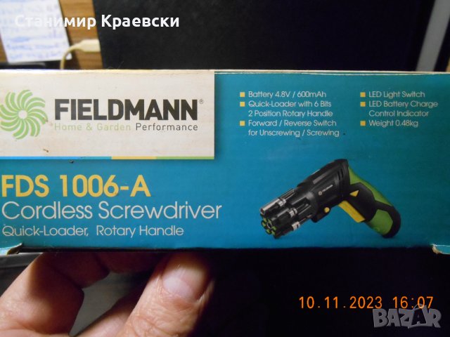 FIELDMANN FDS 1006 A винтоверт с "патронник" 4.8v, снимка 12 - Винтоверти - 42994046