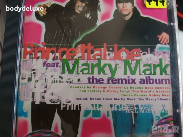 матрични аудио дискове, снимка 16 - CD дискове - 50530028