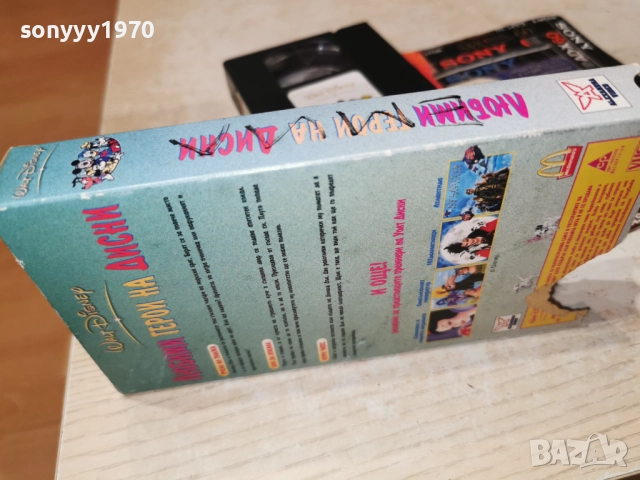 ДИСНИ-ORIGINAL VHS VIDEO TAPE 1412252035, снимка 4 - Други жанрове - 52794404