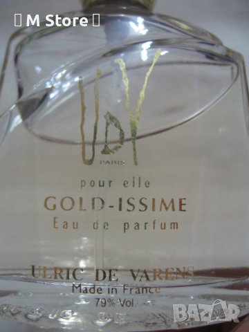 Ulric de Varens дамски парфюм 30 мл, снимка 2 - Дамски парфюми - 40143389