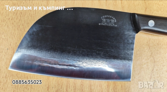 Профисионален нож / сатър / Tazaki, снимка 7 - Ножове - 52578781