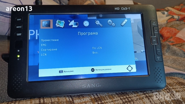 Портативен телевизор 10" с цифров тунер , снимка 3 - Телевизори - 52707777