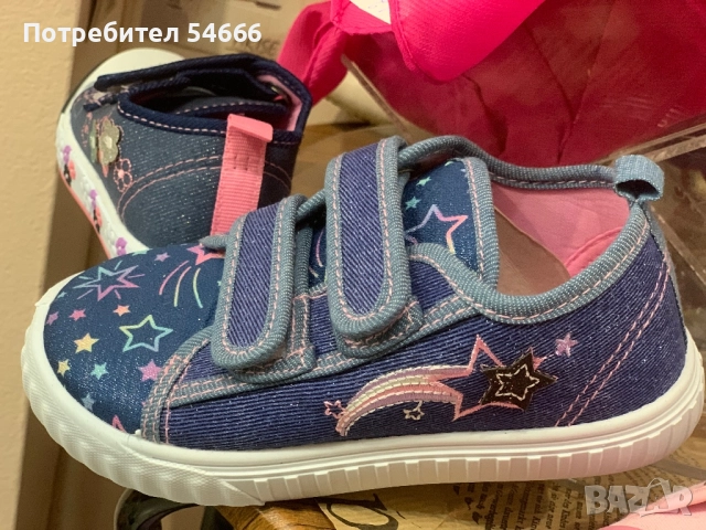 Детски обувки, снимка 5 - Детски обувки - 52140978