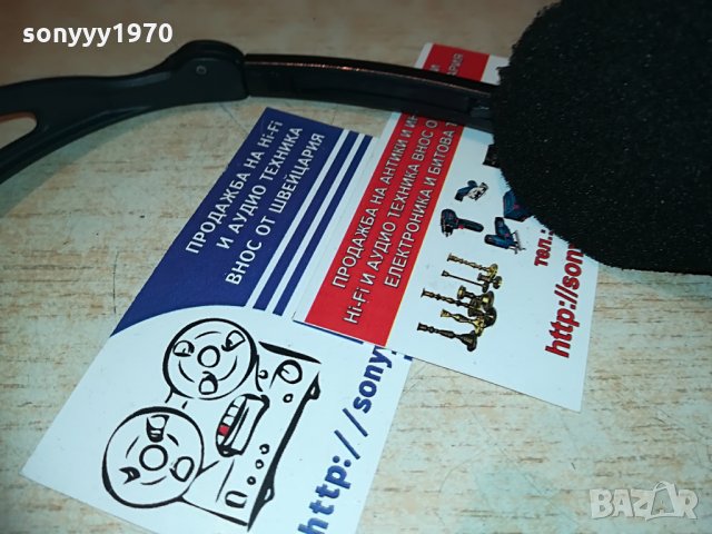 sony-headphones-сгъваеми слушалки, снимка 5 - Слушалки и портативни колонки - 28802450