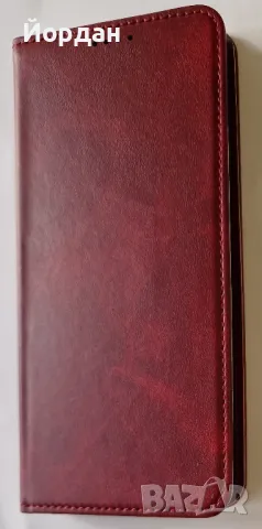 HMD Pulse Plus тефтер, снимка 2 - Калъфи, кейсове - 48583329