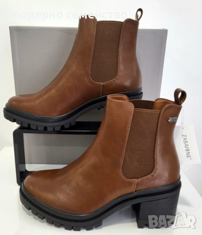Елегантни дамски боти в кафяво ПРОМОЦИЯ , снимка 2 - Дамски боти - 52719489