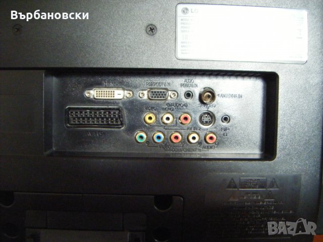 Телевизор LG M228WA 22" MTV, снимка 7 - Телевизори - 27269589