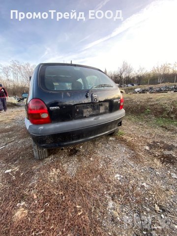 Опел Корса Б 1.0i 54hp. Opel Corsa B само на части, снимка 4 - Автомобили и джипове - 43605199