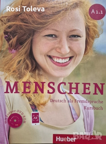Menschen A1.1 учебник и учебна тетрадка