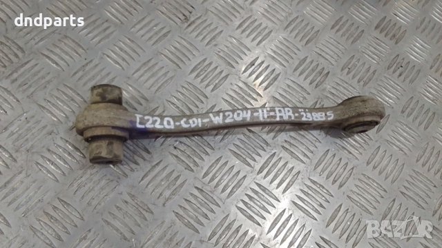 Носач Mercedes C220 CDI W204 2011г.(заден дясна)	