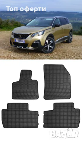 Гумени стелки Frogum съвместими с Peugeot 5008 II (2017+), снимка 5 - Аксесоари и консумативи - 48517853