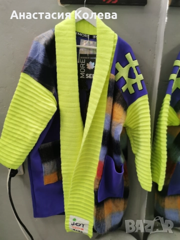 Шантаво различно и нетипично цветно палто