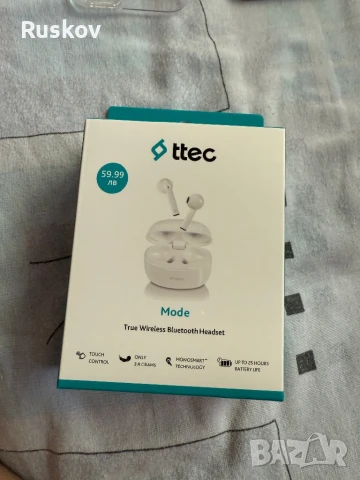 Безжични слушалки 