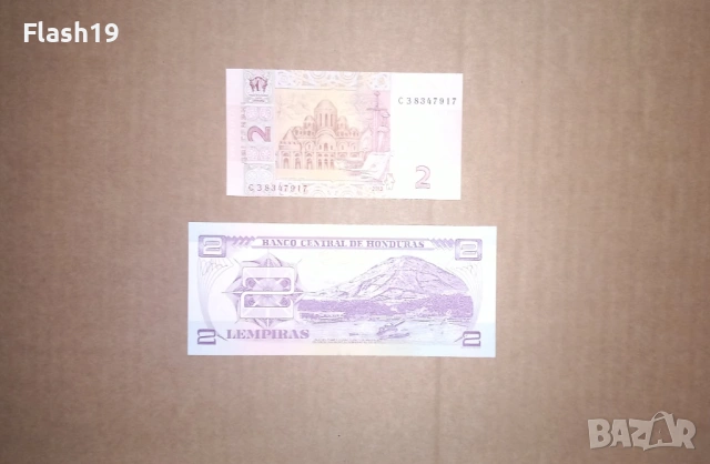 Лот UNC банкноти 1 (виж описанието), снимка 4 - Нумизматика и бонистика - 53225369