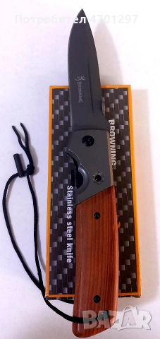 Сгъваем нож Browning, снимка 4 - Ножове - 53071404