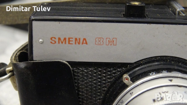 Стари фотоапарати три броя, снимка 5 - Фотоапарати - 53396618