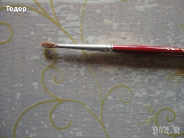 Маркова четка за рисуване 2, снимка 3 - Други - 39338528