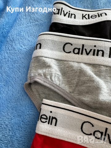 Комплект дамско бельо Calvin Klein за малко дупе бикини 3 броя гащи, снимка 3 - Бельо - 44859513