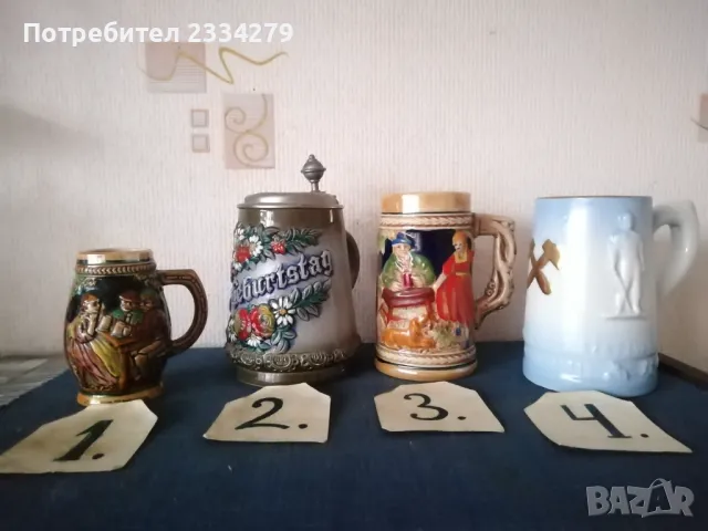 Стари бирени чаши,, ХАЛБИ" ръчно изработени в немски ателиета. , снимка 2 - Чаши - 46943400