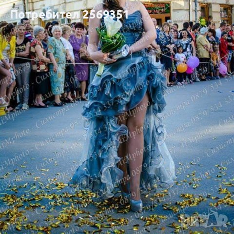 Официална рокля - бродирана, с камъни и брокат. , снимка 1 - Рокли - 40722797