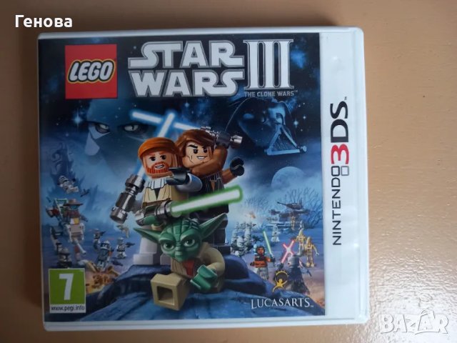 Сет Игри за Nintendo 3DS съвместими и с Nintendo 2DS , снимка 3 - Игри за Nintendo - 48631705