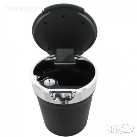 Пепелник за автомобил - 2467, снимка 2 - Аксесоари и консумативи - 49336415