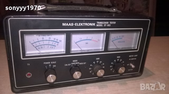 maas elektronik transceiver tester model st-903-внос швеицария, снимка 3 - Ресийвъри, усилватели, смесителни пултове - 26961729
