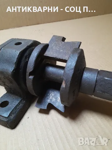 Соц Стар Вал За Циркуляр Машини 16кг., снимка 9 - Антикварни и старинни предмети - 48348393