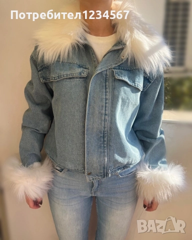 Ново дънково яке с косъм- реални снимки С рр, снимка 3 - Якета - 51782468