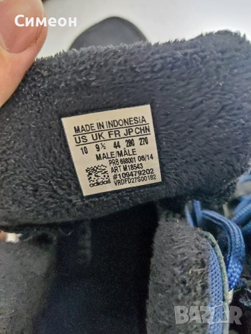 Adidas , снимка 4 - Маратонки - 52672926