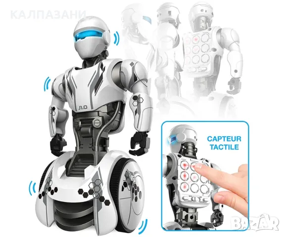 Робот Джуниър Silverlit 1.0 88560, снимка 8 - Фигурки - 47964876