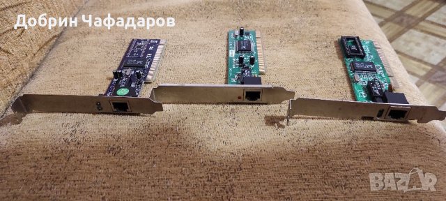 Мрежови карти за настолни компютри., снимка 2 - Други - 37239845