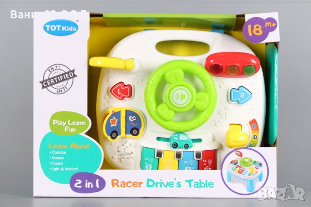 Бебешка играчка автотренажор, снимка 6 - Играчки за стая - 38240399