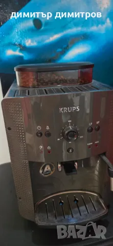 Кафеавтомат Krups Espresseria Automatic EA810B70, 1400 W, 15 bar, 1.7 л, снимка 3 - Кафемашини - 48688061
