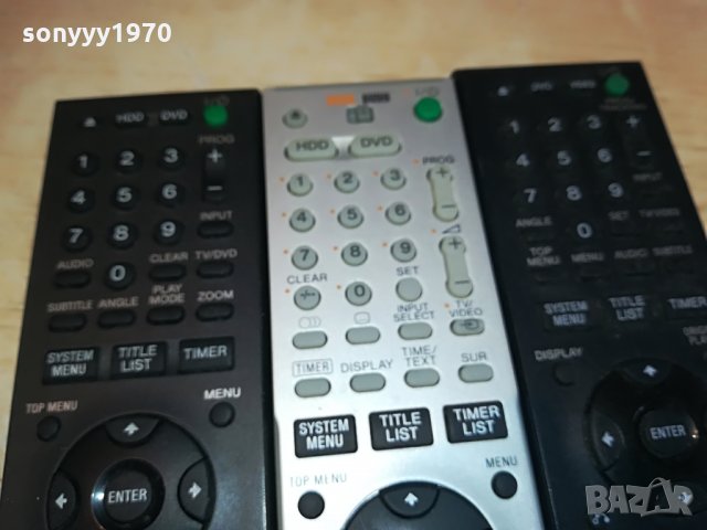 sony hdd/dvd recorder remote control-135лв за броика, снимка 8 - Други - 28678873