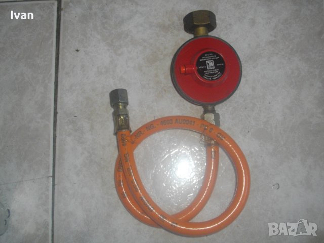 Газов Редуцир Вентил За Пропан-Бутан-Различни-30 mbar/1.5 kg/h-Нови/Ползвани-Немски/Турски-С Маркуч, снимка 12 - Други инструменти - 43624741