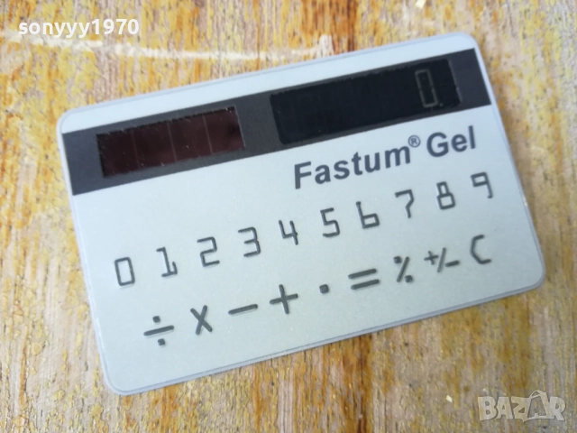 FASTUM GEL-КАЛКУЛАТОР КРЕДИТНА КАРТА 1010251628LCHERY, снимка 5 - Друга електроника - 52010642