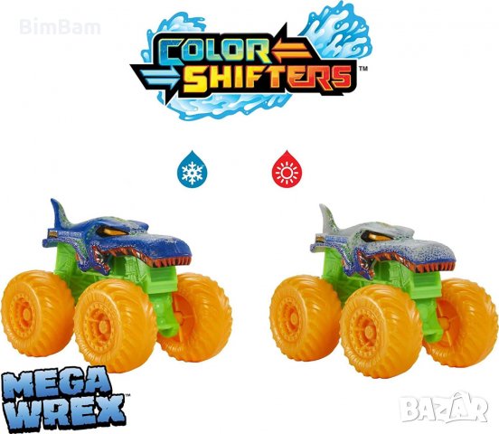 Камион изненада Hot Wheels Monster Trucks Color Reveal с магическа трансформация, снимка 6 - Коли, камиони, мотори, писти - 38239508