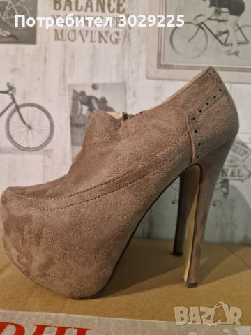 Дамски боти